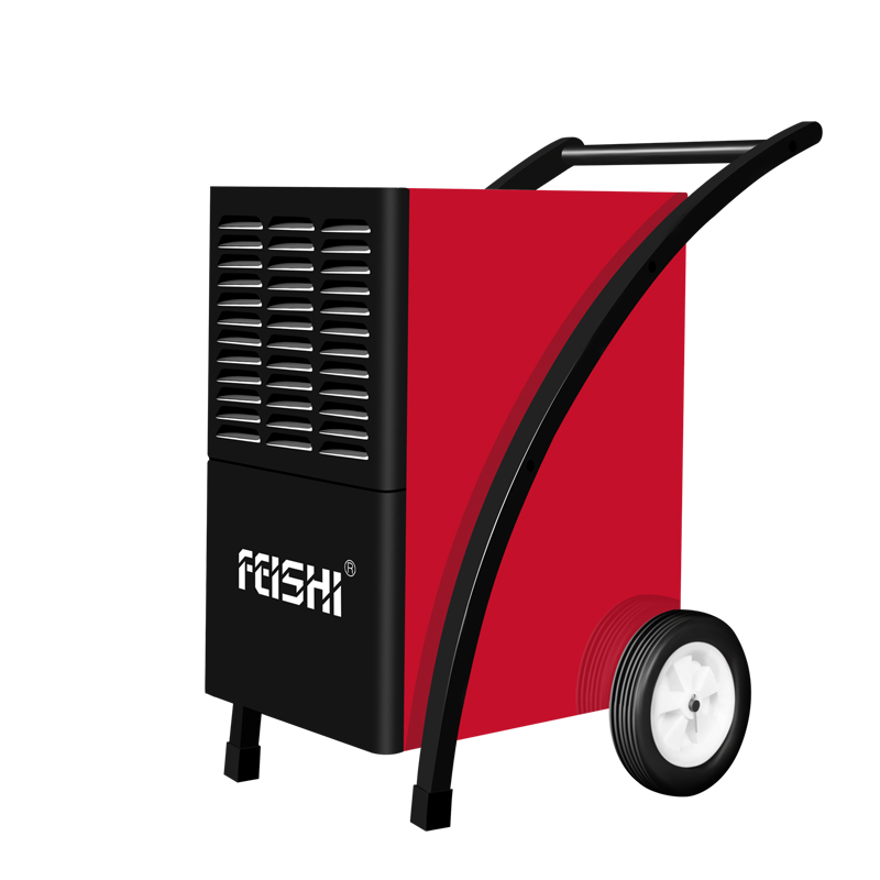 FDH-255BT/260BT商用除濕機